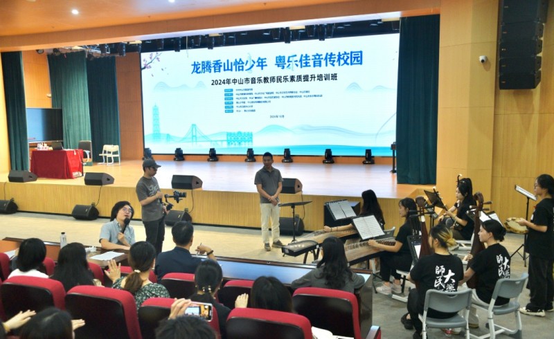 微信截图_20250320145154