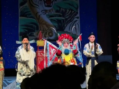 兰溪市李渔戏剧研究院婺剧折子戏随